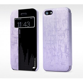 Iphone 5/5S/SE deklas violetines "Hello deere" Magic sound serijos